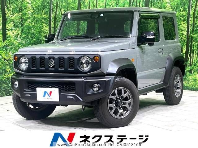 suzuki jimny-sierra 2023 -SUZUKI--Jimny Sierra 3BA-JB74W--JB74W-190664---SUZUKI--Jimny Sierra 3BA-JB74W--JB74W-190664- image 1