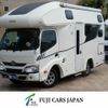 toyota camroad 2021 CFJ1511791 image 1