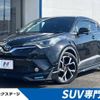 toyota c-hr 2017 -TOYOTA--C-HR DAA-ZYX10--ZYX10-2044051---TOYOTA--C-HR DAA-ZYX10--ZYX10-2044051- image 1