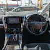 toyota alphard 2015 -TOYOTA--Alphard AYH30W--0008671---TOYOTA--Alphard AYH30W--0008671- image 7