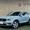 volvo xc40 2018 -VOLVO--Volvo XC40 DBA-XB420XC--YV1XZACMDK2076026---VOLVO--Volvo XC40 DBA-XB420XC--YV1XZACMDK2076026- image 1