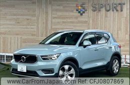 volvo xc40 2018 -VOLVO--Volvo XC40 DBA-XB420XC--YV1XZACMDK2076026---VOLVO--Volvo XC40 DBA-XB420XC--YV1XZACMDK2076026-