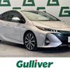 toyota prius-phv 2017 -TOYOTA--Prius PHV DLA-ZVW52--ZVW52-3008279---TOYOTA--Prius PHV DLA-ZVW52--ZVW52-3008279- image 1