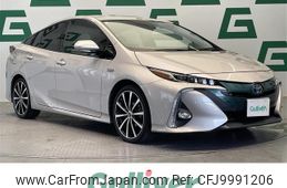 toyota prius-phv 2017 -TOYOTA--Prius PHV DLA-ZVW52--ZVW52-3008279---TOYOTA--Prius PHV DLA-ZVW52--ZVW52-3008279-