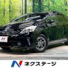 toyota prius-α 2014 -TOYOTA--Prius α DAA-ZVW41W--ZVW41-0015072---TOYOTA--Prius α DAA-ZVW41W--ZVW41-0015072- image 1