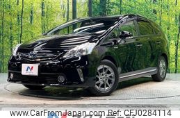 toyota prius-α 2014 -TOYOTA--Prius α DAA-ZVW41W--ZVW41-0015072---TOYOTA--Prius α DAA-ZVW41W--ZVW41-0015072-