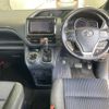 toyota voxy 2016 -TOYOTA 【広島 332さ878】--Voxy ZRR80W-0192662---TOYOTA 【広島 332さ878】--Voxy ZRR80W-0192662- image 5