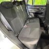 daihatsu rocky 2020 CFJ1764854 image 11