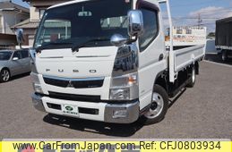 mitsubishi-fuso canter 2017 GOO_NET_EXCHANGE_0207851A30250211W002