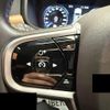 volvo v90 2020 -VOLVO--Volvo V90 LDA-PD4204T--YV1PWA8MDK1104993---VOLVO--Volvo V90 LDA-PD4204T--YV1PWA8MDK1104993- image 12