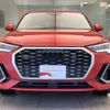 audi q3 2023 quick_quick_3DA-F3DFGF_WAUZZZF33P1152455 image 3