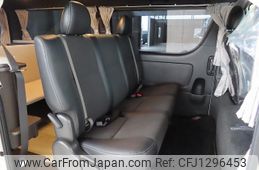 toyota hiace-van 2022 CFJ1296453