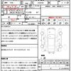 toyota prius-α 2015 quick_quick_ZVW41W_ZVW41-3399543 image 11