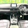 mazda cx-5 2020 -MAZDA--CX-5 3DA-KF2P--KF2P-403081---MAZDA--CX-5 3DA-KF2P--KF2P-403081- image 2