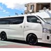 nissan caravan-van 2015 CFJ1748286 image 40
