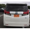 toyota alphard 2016 CFJ1817929 image 9