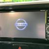 nissan dayz-roox 2018 -NISSAN--DAYZ Roox DBA-B21A--B21A-0406103---NISSAN--DAYZ Roox DBA-B21A--B21A-0406103- image 4