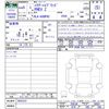 toyota harrier 2023 CFJ1730912 image 3