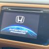 honda vezel 2014 quick_quick_RU3_RU3-1026360 image 3