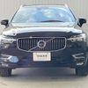 volvo xc60 2020 quick_quick_UD4204TXC_YV1UZA8MCL1527052 image 17