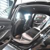 bmw 3-series 2024 CFJ1644579 image 14