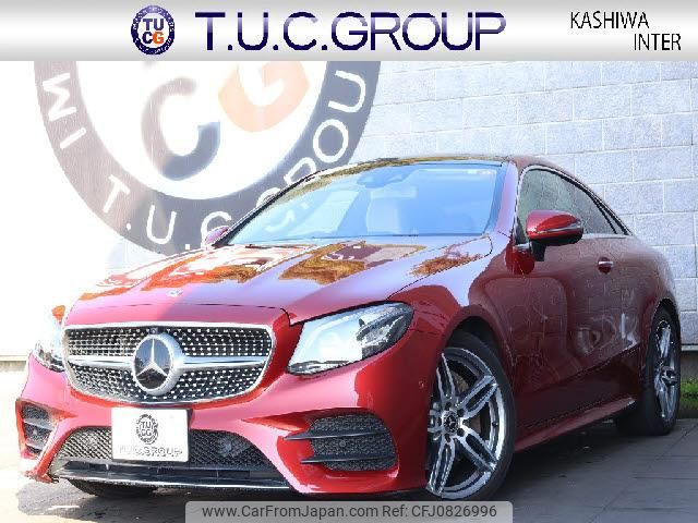 mercedes-benz e-class 2020 quick_quick_RBA-238342C_WDD2383422F115890 image 1