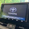 toyota rav4 2019 quick_quick_AXAH54_AXAH54-4005202 image 3