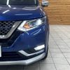 nissan x-trail 2019 quick_quick_DBA-NT32_NT32-313237 image 10