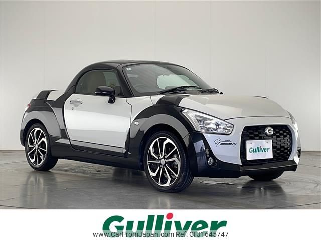 daihatsu copen 2018 CFJ1645747 image 1