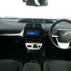 toyota prius 2016 CFJ1822007 image 3
