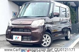 daihatsu tanto 2017 -DAIHATSU--Tanto DBA-LA600S--LA600S-0529334---DAIHATSU--Tanto DBA-LA600S--LA600S-0529334-