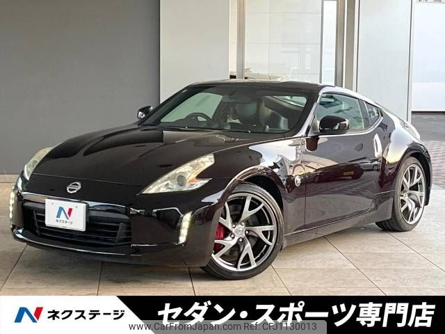 nissan fairlady-z 2012 -NISSAN--Fairlady Z CBA-Z34--Z34-400453---NISSAN--Fairlady Z CBA-Z34--Z34-400453- image 1