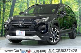 toyota rav4 2019 -TOYOTA--RAV4 6BA-MXAA54--MXAA54-2010556---TOYOTA--RAV4 6BA-MXAA54--MXAA54-2010556-