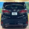 toyota alphard 2025 CFJ1805483 image 15