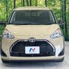 toyota sienta 2022 -TOYOTA--Sienta 5BA-NSP170G--NSP170-7296281---TOYOTA--Sienta 5BA-NSP170G--NSP170-7296281- image 15