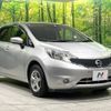 nissan note 2015 -NISSAN--Note DBA-E12--E12-344854---NISSAN--Note DBA-E12--E12-344854- image 16