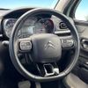 citroen c3 2019 CFJ1528435 image 10