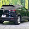 mazda cx-3 2020 CFJ1832857 image 17