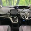 nissan serena 2019 -NISSAN--Serena DAA-GFNC27--GFNC27-022595---NISSAN--Serena DAA-GFNC27--GFNC27-022595- image 2