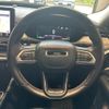 jeep compass 2022 quick_quick_M624_MCANJRCB0NFA84716 image 11