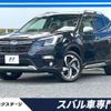 subaru forester 2021 -SUBARU--Forester 5AA-SKE--SKE-072093---SUBARU--Forester 5AA-SKE--SKE-072093- image 1