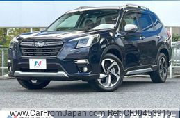 subaru forester 2021 -SUBARU--Forester 5AA-SKE--SKE-072093---SUBARU--Forester 5AA-SKE--SKE-072093-