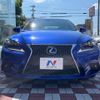 lexus is 2015 -LEXUS--Lexus IS DAA-AVE30--AVE30-5041281---LEXUS--Lexus IS DAA-AVE30--AVE30-5041281- image 17