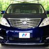 toyota alphard 2011 -TOYOTA--Alphard DBA-ANH20W--ANH20-8184485---TOYOTA--Alphard DBA-ANH20W--ANH20-8184485- image 15