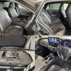 toyota crown-hybrid 2021 CFJ1805825 image 7