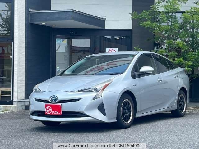 toyota prius 2015 CFJ1594900 image 1