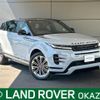 land-rover range-rover-evoque 2024 CFJ1640809 image 1