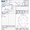 nissan kix 2012 CFJ8040864 image 3
