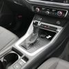 audi q3 2020 -AUDI--Audi Q3 3BA-F3DPC--WAUZZZF39L1117199---AUDI--Audi Q3 3BA-F3DPC--WAUZZZF39L1117199- image 23