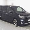 toyota voxy 2017 -TOYOTA 【広島 395ﾒ5】--Voxy ZRR80W--0289636---TOYOTA 【広島 395ﾒ5】--Voxy ZRR80W--0289636- image 1